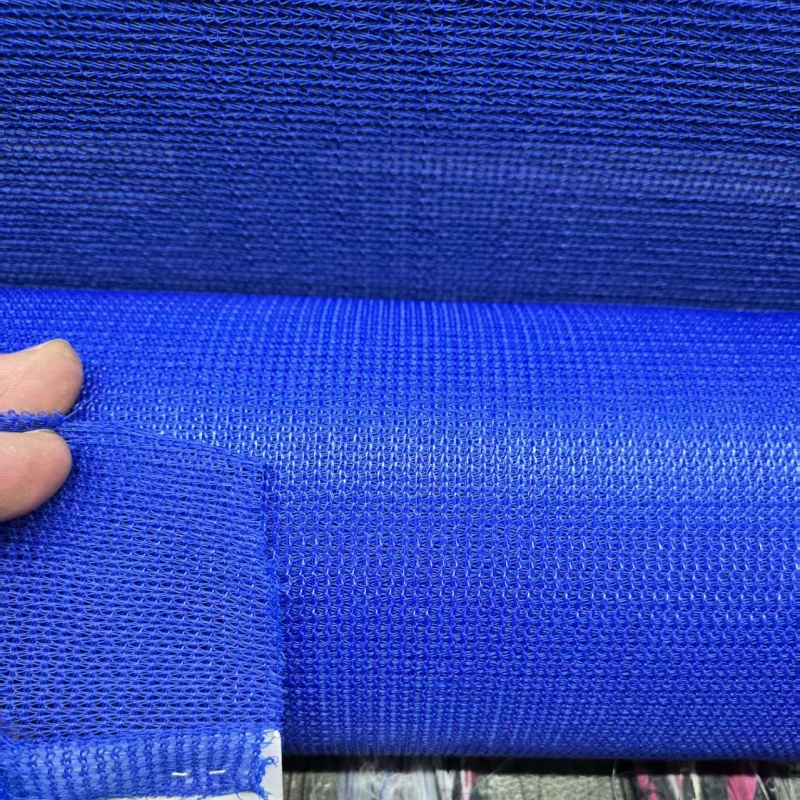 sun shade net