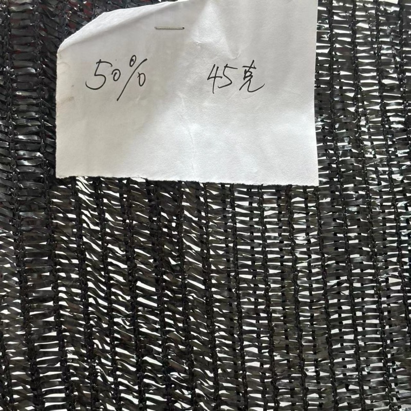 shade net
