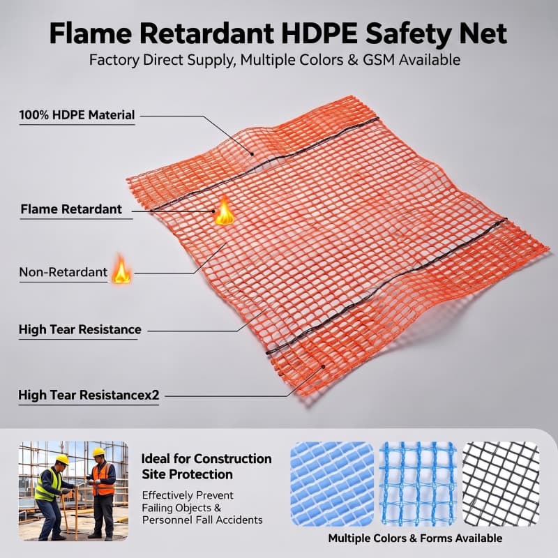 safety net